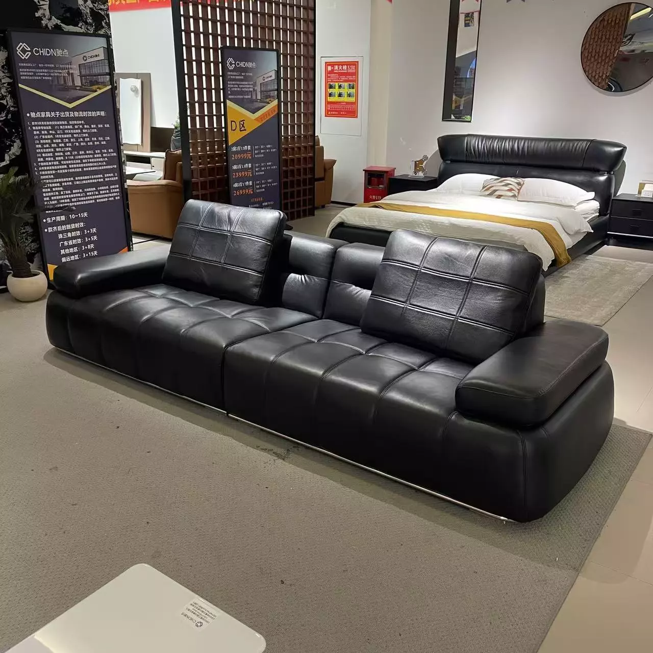 Genuine Leather Sofa