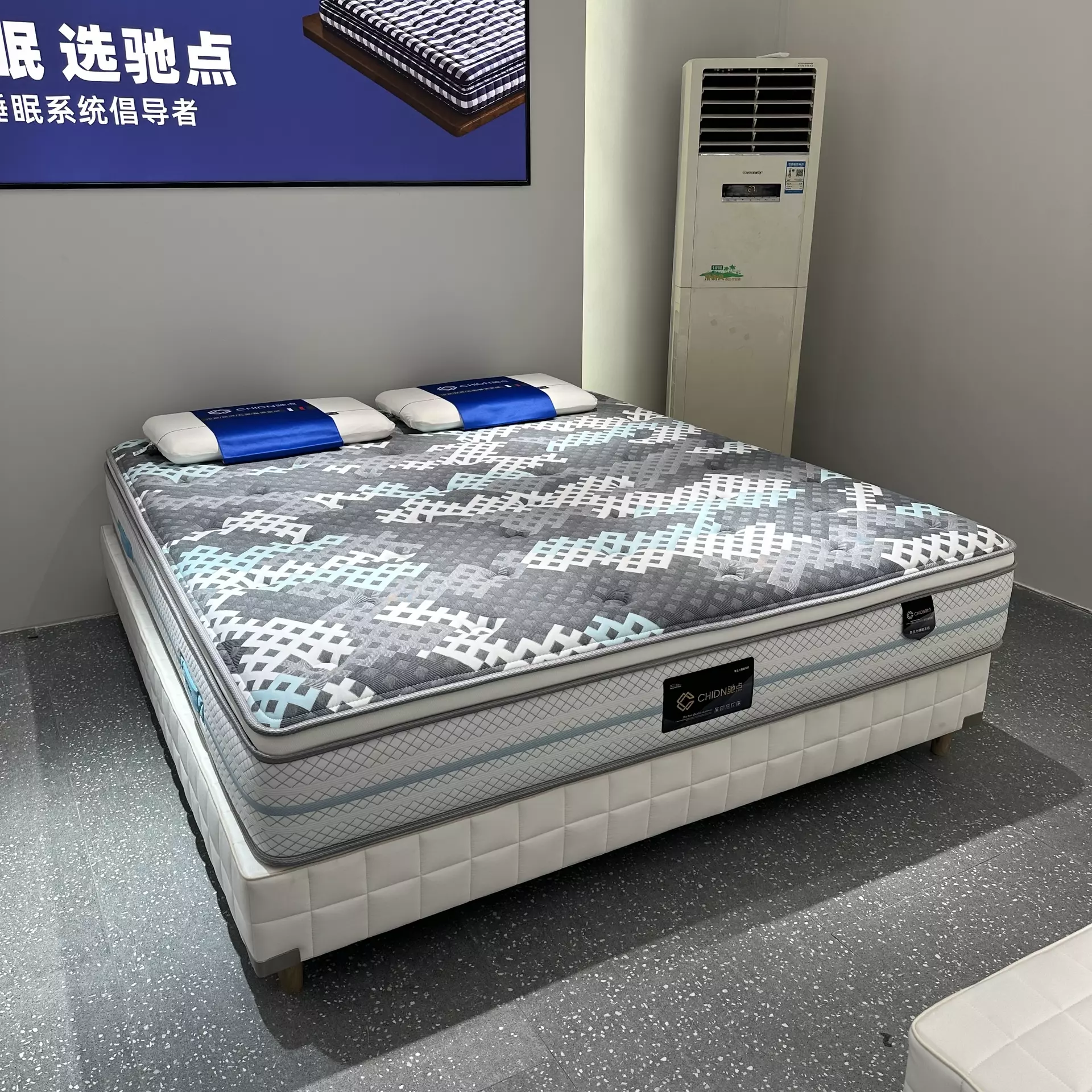 Sports Mattress